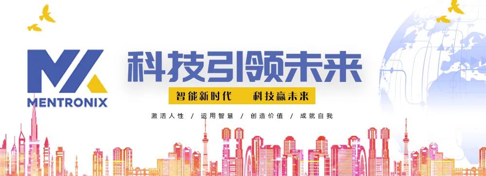 微信圖片_20211203155512.jpg 微信圖片_20211203155512.jpg