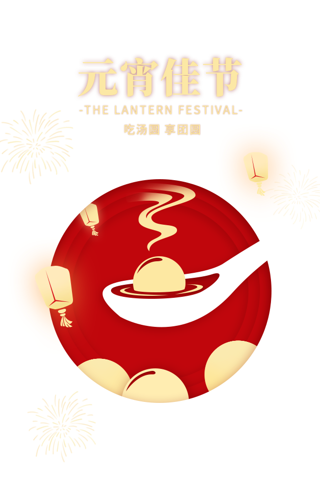 微信圖片_20220330100205.png 微信圖片_20220330100205.png