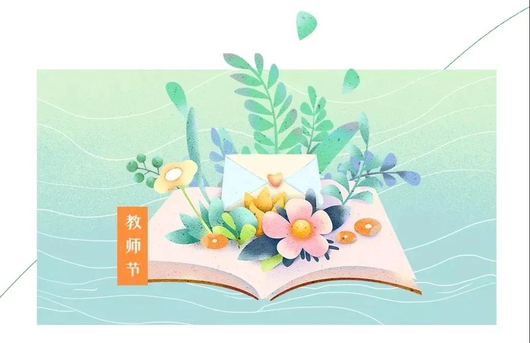 微信圖片_20211203170957.jpg 微信圖片_20211203170957.jpg