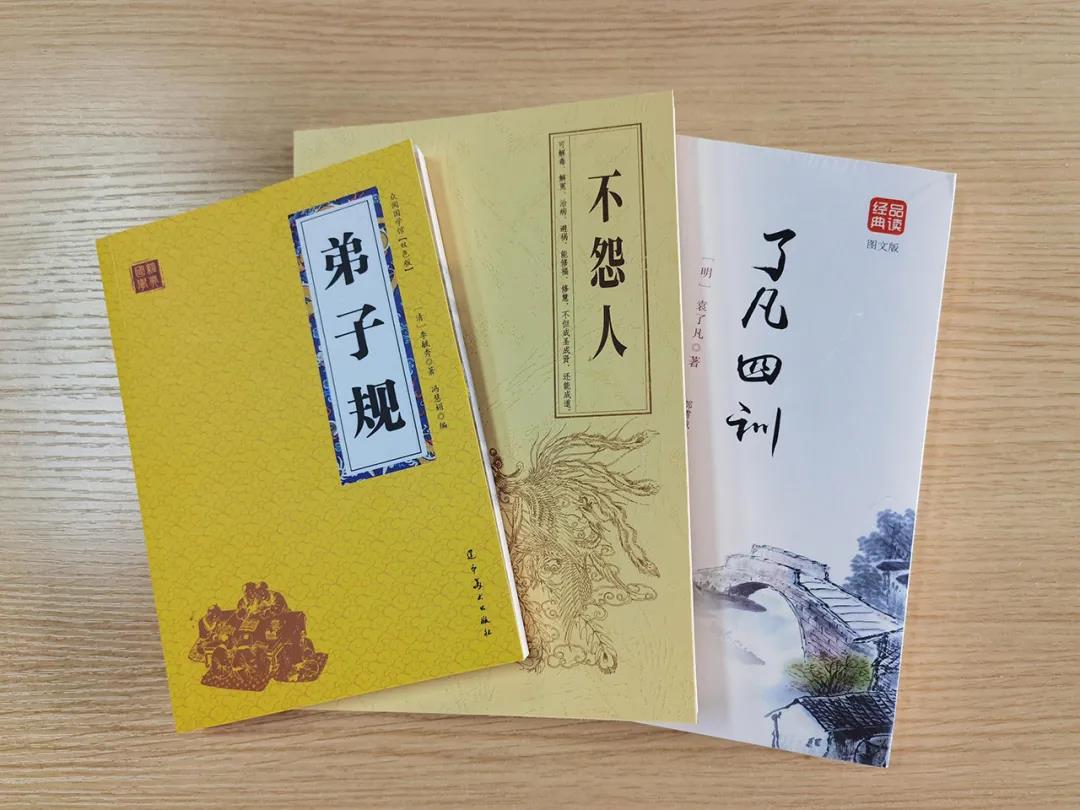 微信圖片_20211203162143.jpg 微信圖片_20211203162143.jpg