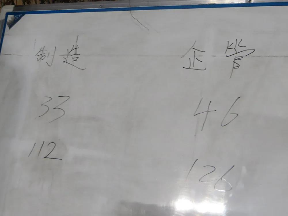 微信圖片_20211203160514.jpg 微信圖片_20211203160514.jpg